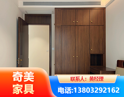 黔南全屋定制