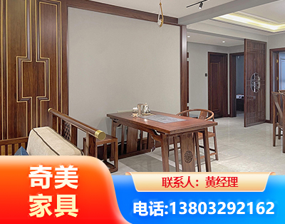 黔南板木结合家具