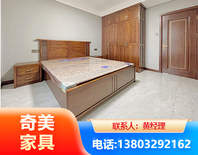 黔南板式家具