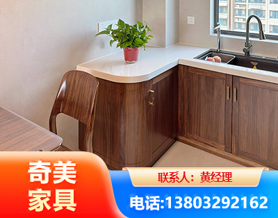黔南民用家具