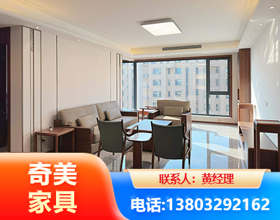 黔南板木结合家具