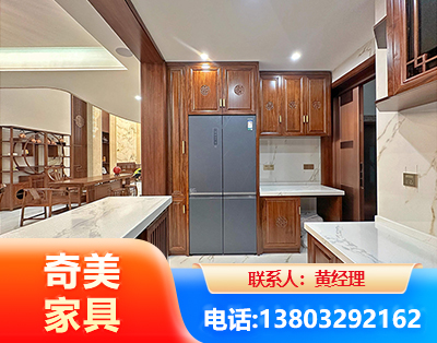 黔南板式家具