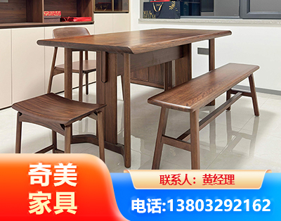 黔南办公家具