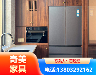黔南板式家具