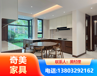 黔南全屋定制