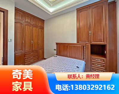 黔南板木结合家具