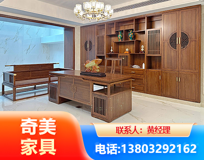 黔南办公家具