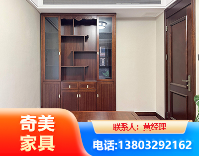 黔南办公家具