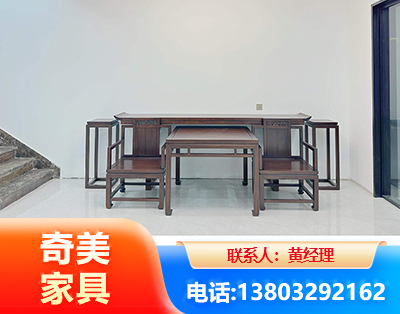 黔南办公家具
