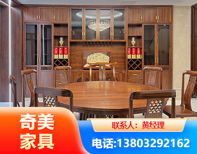 黔南全屋定制