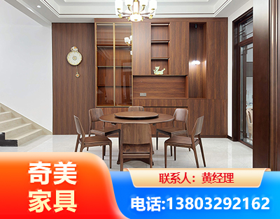 黔南办公家具