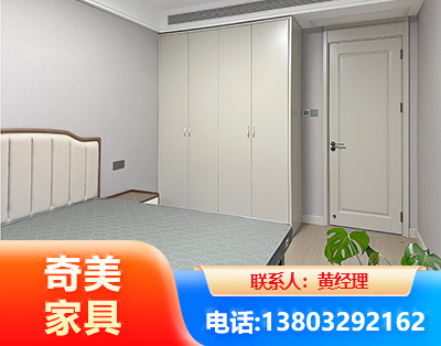 黔南板式家具