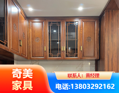 黔南全屋定制