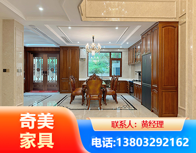 黔南板木结合家具